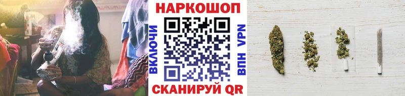 Купить наркотики цена Краснознаменск Марихуана МЕФ КОКАИН A-PVP Гашиш