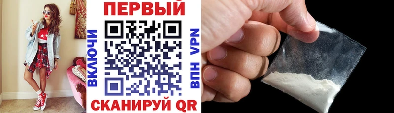Amphetamine Premium  закладка  нарко площадка формула  Краснознаменск 