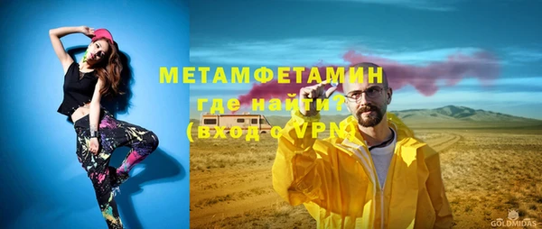 прущая мука Богданович