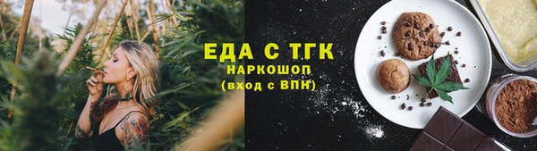 прущая мука Богданович