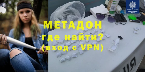 прущая мука Богданович