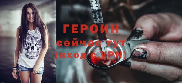 соль ск Белоозёрский