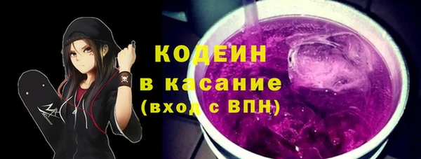 амф Белокуриха