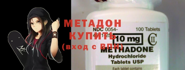 амф Белокуриха