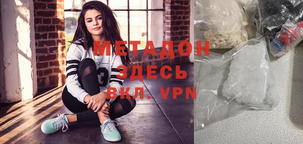 прущая мука Богданович