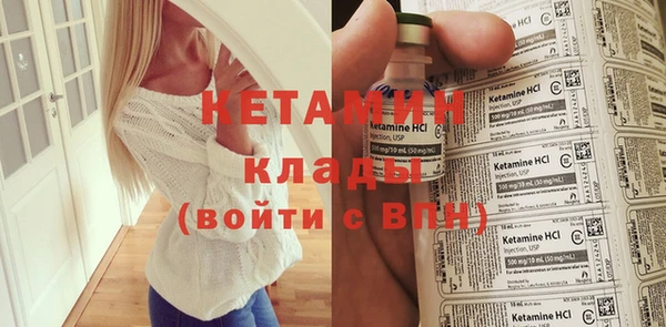 прущая мука Богданович