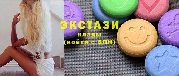 прущая мука Богданович
