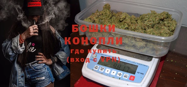 соль ск Белоозёрский
