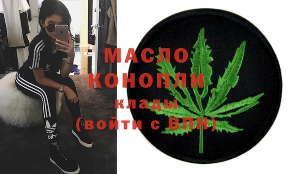 амф Белокуриха