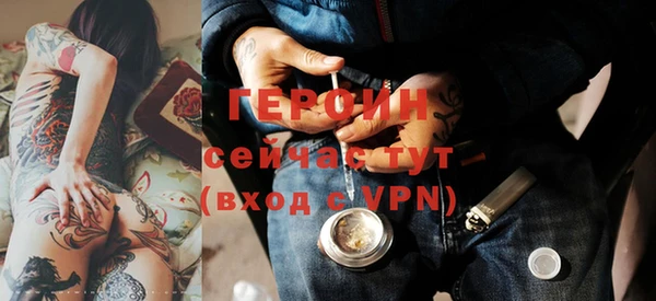 гидропоника Иннополис