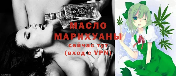 амф Белокуриха