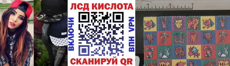 OMG рабочий сайт  Краснознаменск  Марки N-bome 1,8мг  продажа наркотиков 